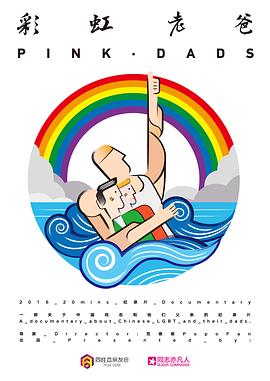 哪里有网站优化价格