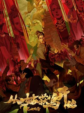 泉州网站优化哪家最好用