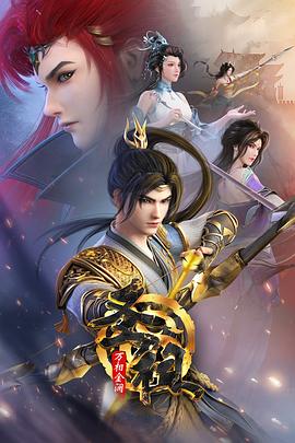 新网站优化简历范文